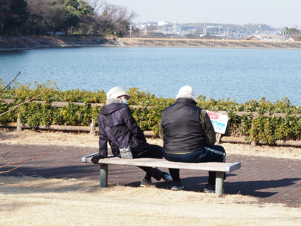ひなたぼっこ
