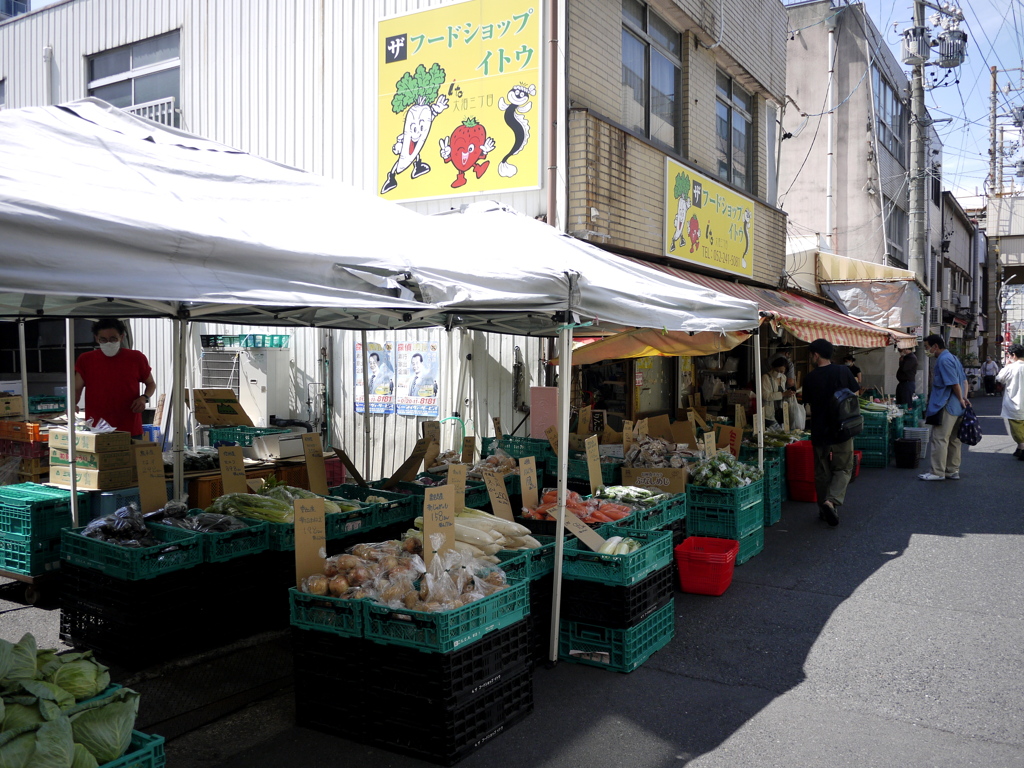 昭和なお店