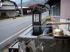 須原宿にて②