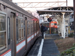 お待たせ