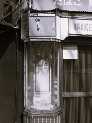 瑞穂区散歩