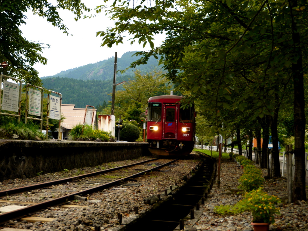 最果て北濃駅。