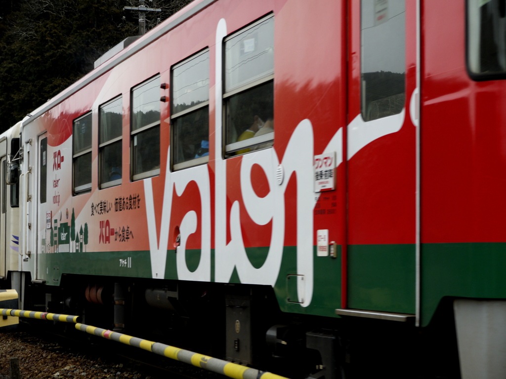 ラッピング列車