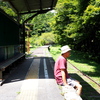 田舎の駅で