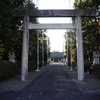 明日は