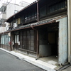 街散歩２