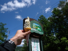 ご褒美