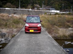 沈下橋１。