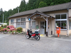 旅の途中。