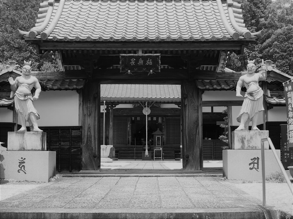 明知鉄道番外編３