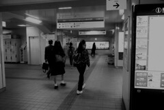 行ってらっしゃい