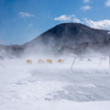 試される山