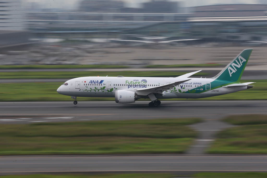 JA874A