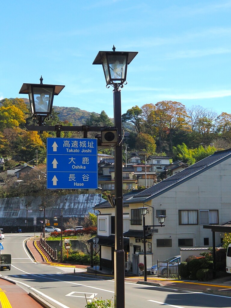 大好きな坂の街、高遠