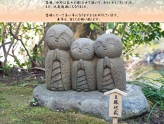 大晦日のご挨拶