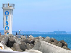 大磯照ヶ埼から見る江の島