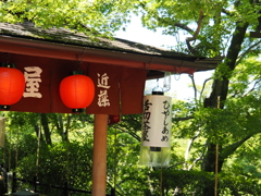 清水寺のお茶屋さん