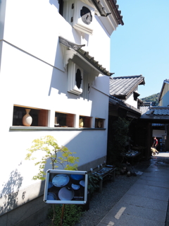 清水焼のお店