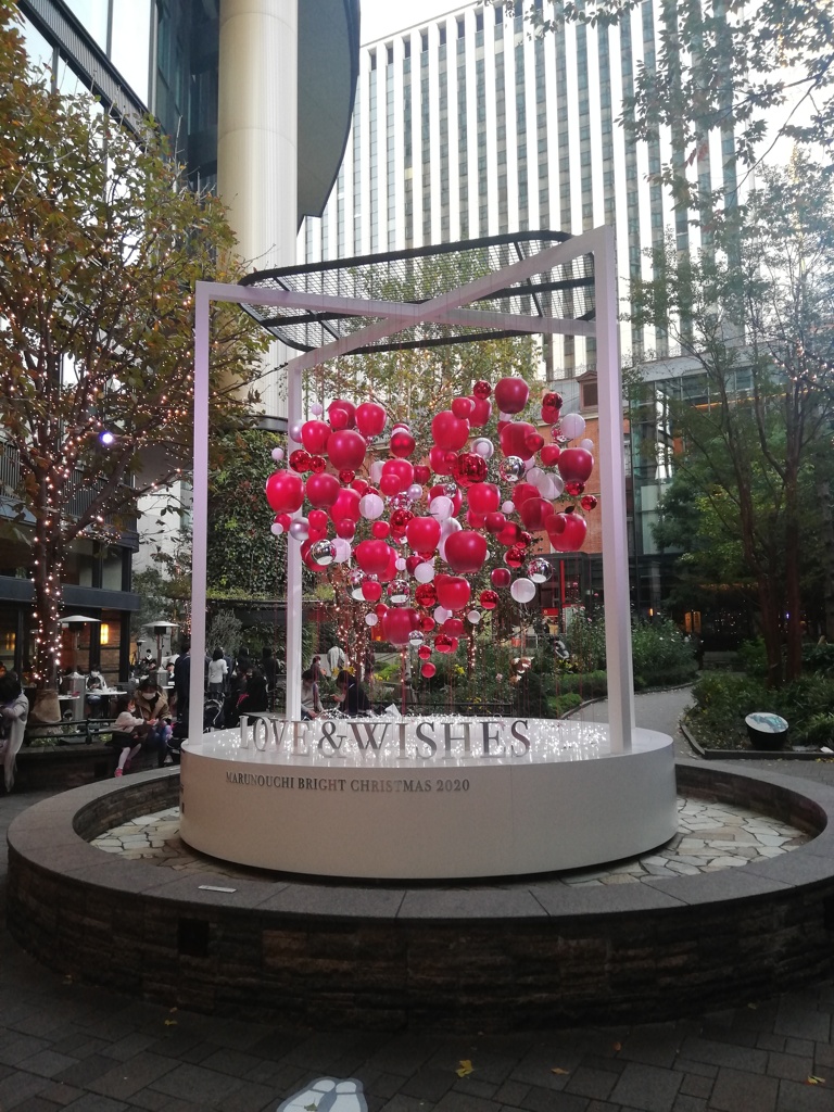Love & wishes