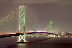 2021.01.23 ~淡路島~