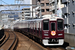 初詣ヘッドマーク