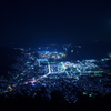 呉　灰ヶ峰