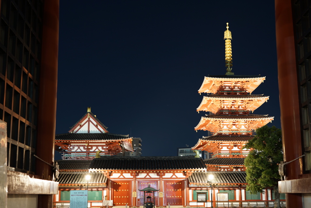 天王寺