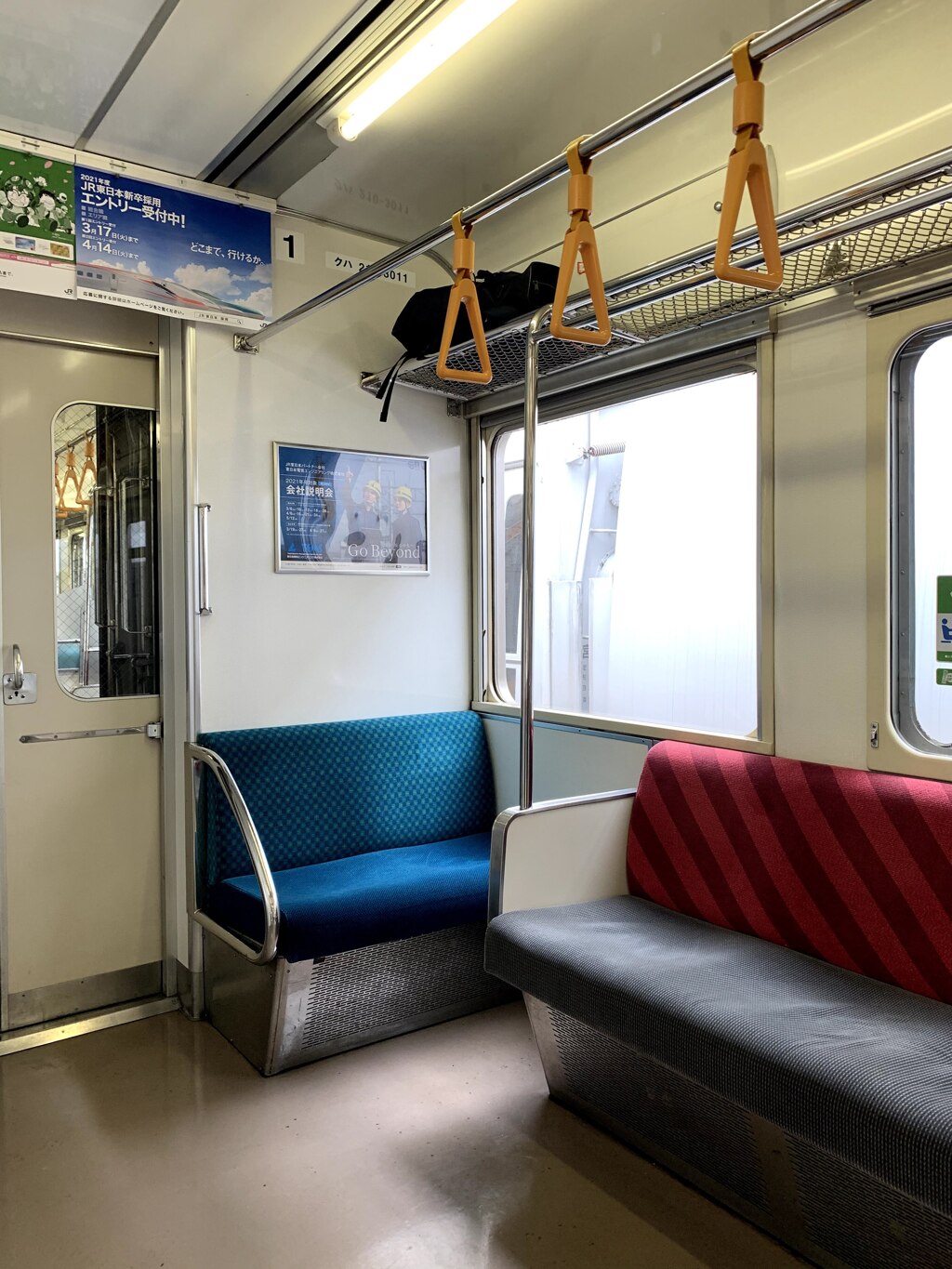 電車の座席