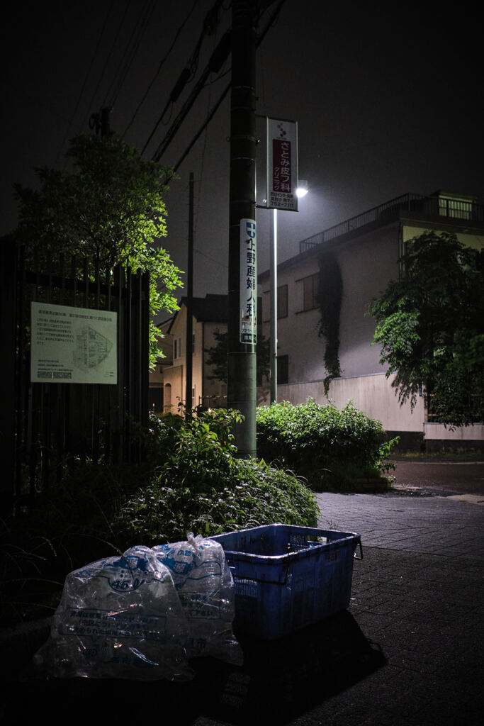 町内パトロール