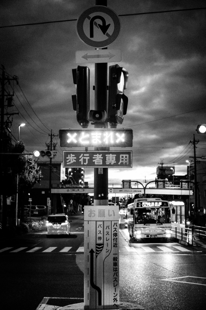 待ち時間