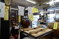 寄り道