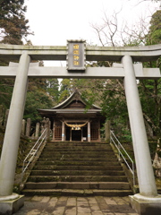 国造神社