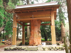 国造神社
