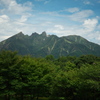 根子岳