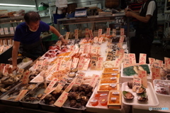 京都の魚屋さん