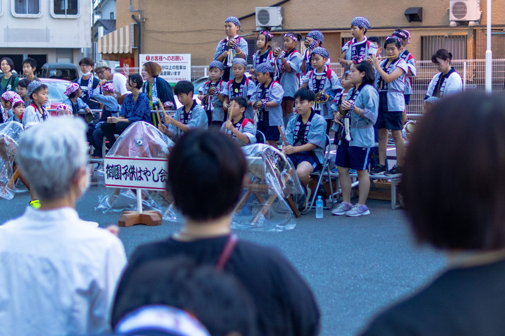 地域の未来