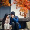紅葉の下