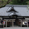 泉穴師神社