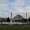 Ayasofya