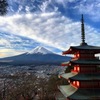 忠霊塔からの富士