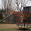 また近くの公園