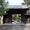大徳寺前です