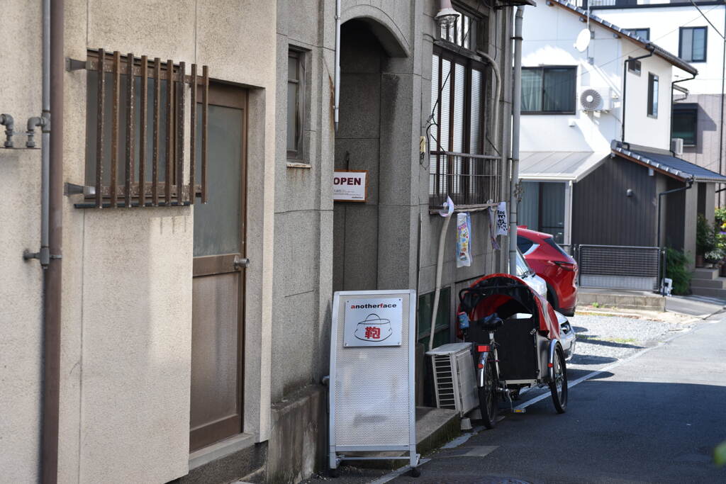 少し入ったところ