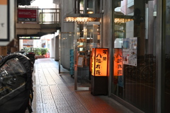 塚口の喫茶店