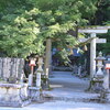 天日陰比咩神社