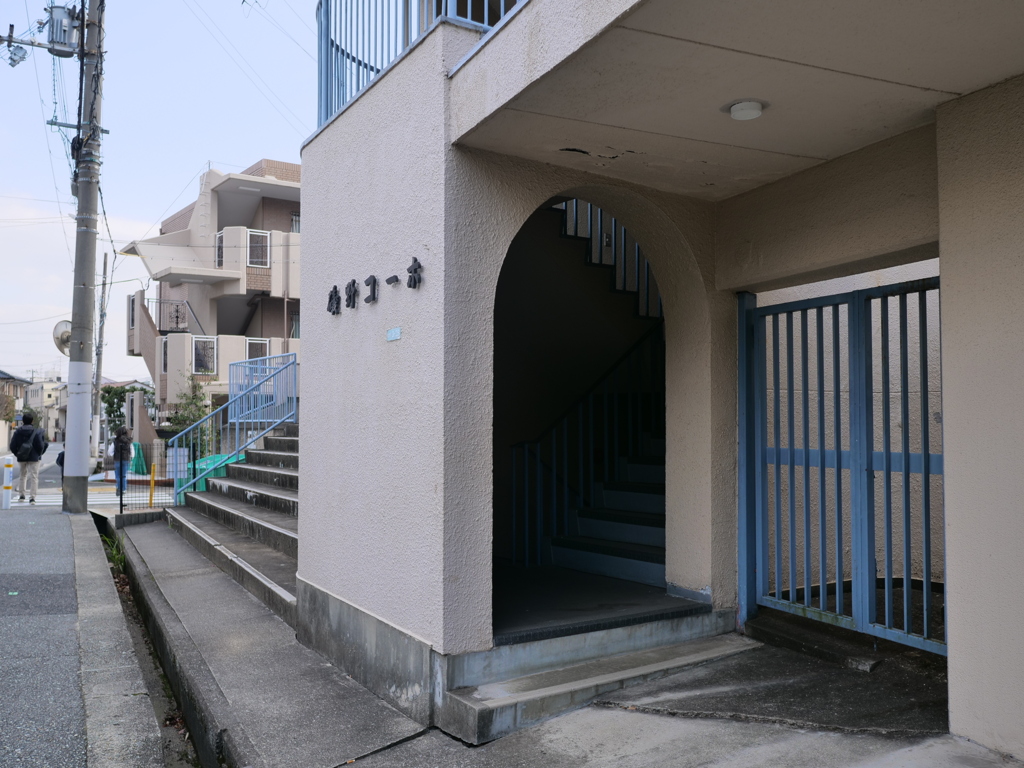 丸い入口