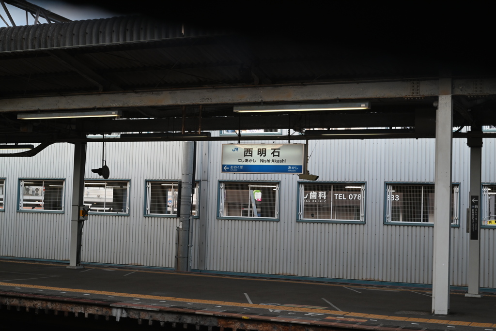ちょっと行ってきました