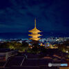 Park Hyatt Kyoto
