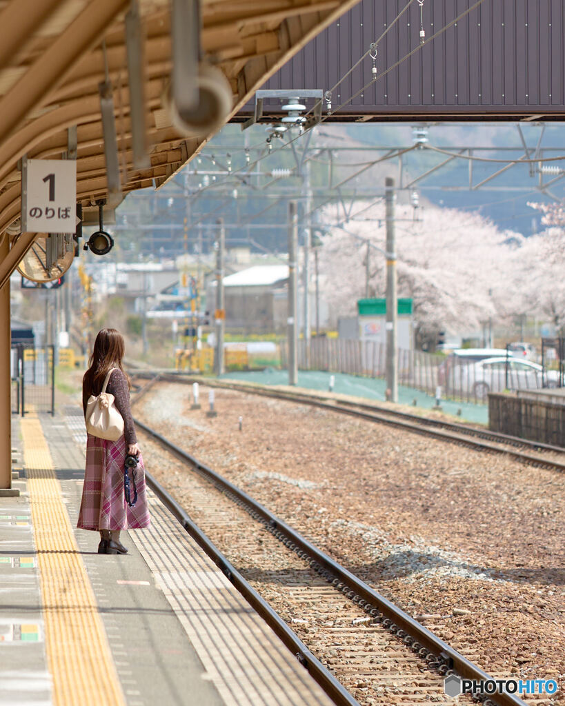 Platform 1