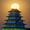 満月と城